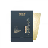 Papier passe-partout noir pour le visage